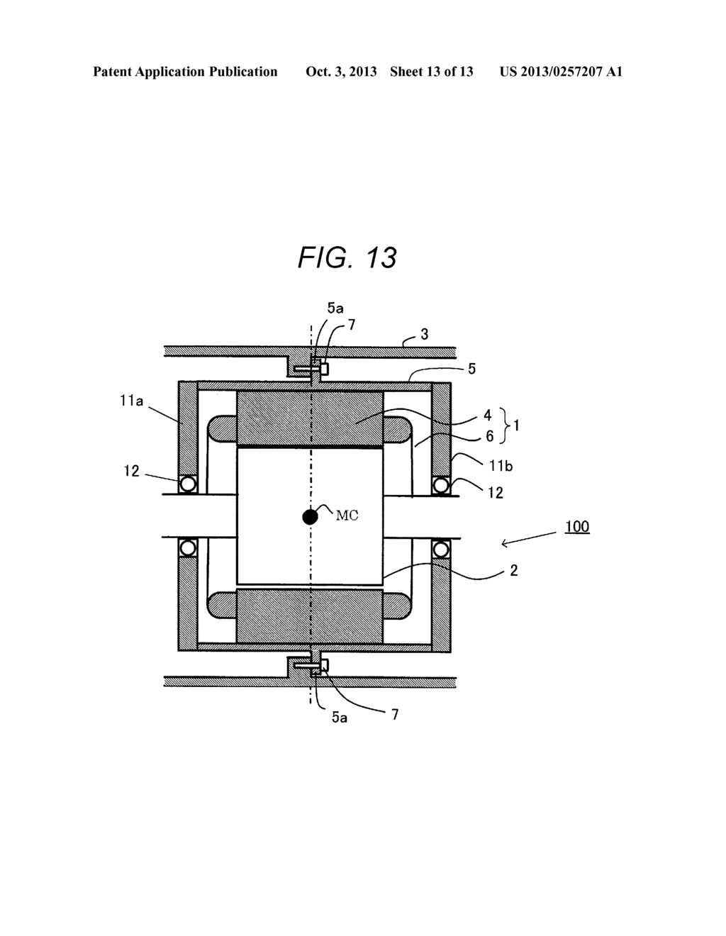 In-Vehicle Rotating Electrical Machine And Electric Vehicle - diagram, schematic, and image 14