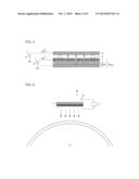 ELECTRON EMITTING ELEMENT, ELECTRON EMITTING DEVICE, LIGHT EMITTING     DEVICE, IMAGE DISPLAY DEVICE, AIR BLOWING DEVICE, COOLING DEVICE,     CHARGING DEVICE, IMAGE FORMING APPARATUS, ELECTRON-BEAM CURING DEVICE,     AND METHOD FOR PRODUCING ELECTRON EMITTING ELEMENT diagram and image