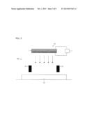 ELECTRON EMITTING ELEMENT, ELECTRON EMITTING DEVICE, LIGHT EMITTING     DEVICE, IMAGE DISPLAY DEVICE, AIR BLOWING DEVICE, COOLING DEVICE,     CHARGING DEVICE, IMAGE FORMING APPARATUS, ELECTRON-BEAM CURING DEVICE,     AND METHOD FOR PRODUCING ELECTRON EMITTING ELEMENT diagram and image