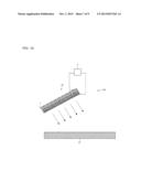 ELECTRON EMITTING ELEMENT, ELECTRON EMITTING DEVICE, LIGHT EMITTING     DEVICE, IMAGE DISPLAY DEVICE, AIR BLOWING DEVICE, COOLING DEVICE,     CHARGING DEVICE, IMAGE FORMING APPARATUS, ELECTRON-BEAM CURING DEVICE,     AND METHOD FOR PRODUCING ELECTRON EMITTING ELEMENT diagram and image