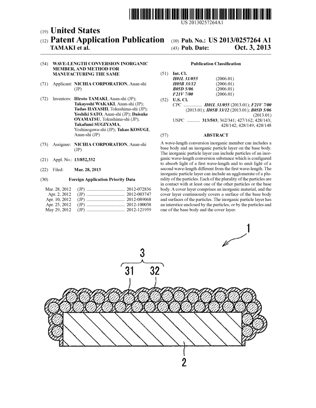 WAVE-LENGTH CONVERSION INORGANIC MEMBER, AND METHOD FOR MANUFACTURING THE     SAME - diagram, schematic, and image 01