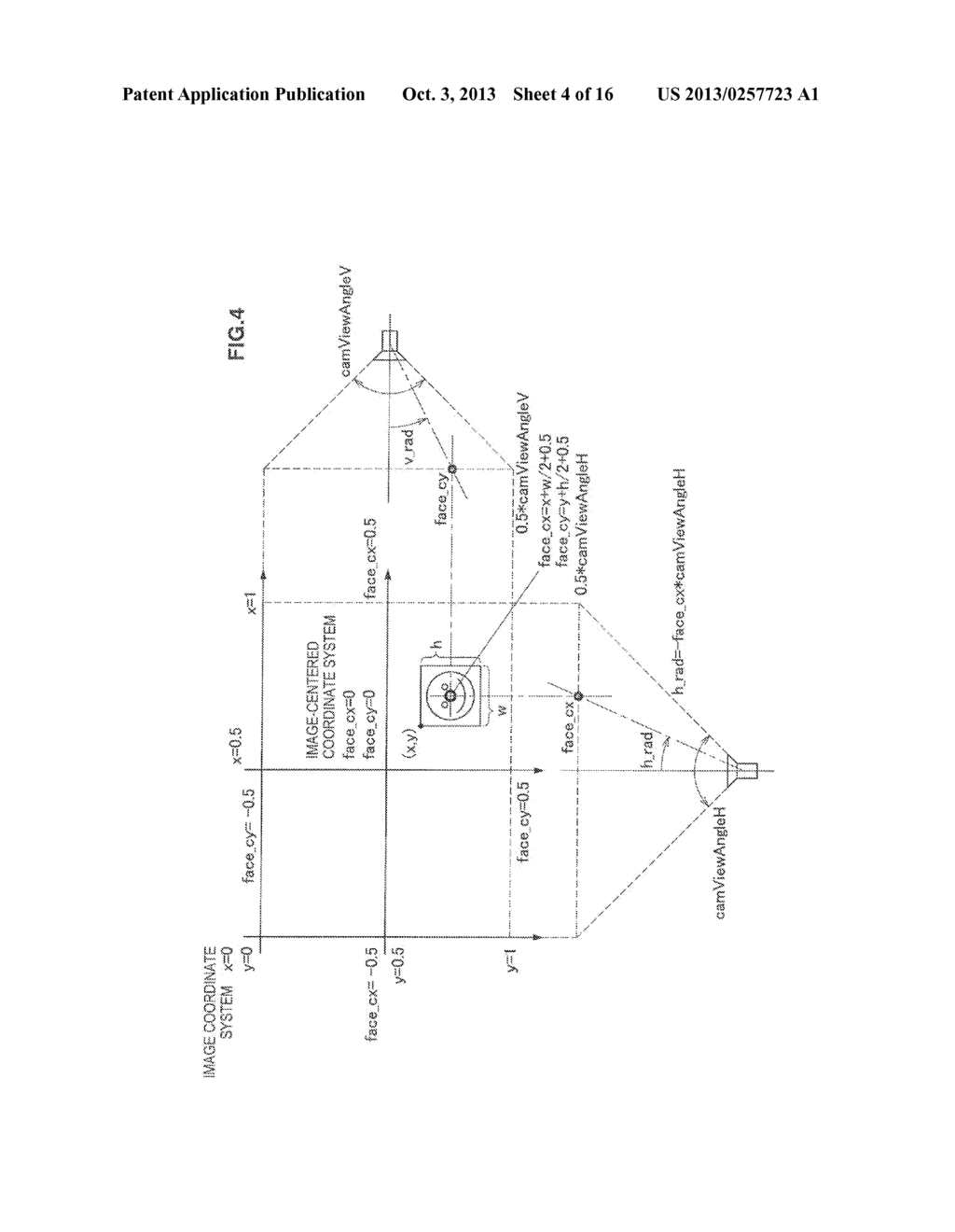 INFORMATION PROCESSING APPARATUS, INFORMATION PROCESSING METHOD, AND     COMPUTER PROGRAM - diagram, schematic, and image 05