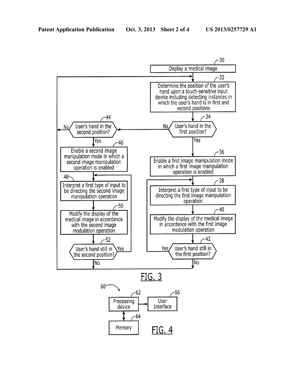 METHOD, APPARATUS AND COMPUTER PROGRAM PRODUCT FOR FACILITATING THE     MANIPULATION OF MEDICAL IMAGES - diagram, schematic, and image 03