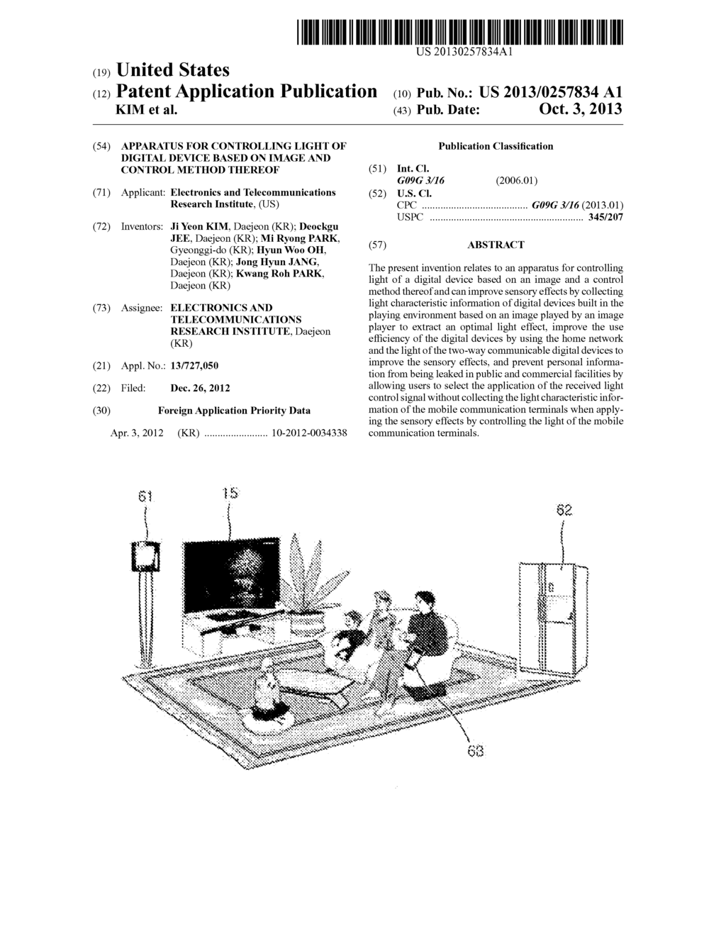 APPARATUS FOR CONTROLLING LIGHT OF DIGITAL DEVICE BASED ON IMAGE AND     CONTROL METHOD THEREOF - diagram, schematic, and image 01