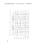 LIQUID CRYSTAL DISPLAY DEVICE AND METHOD FOR DRIVING SAME diagram and image