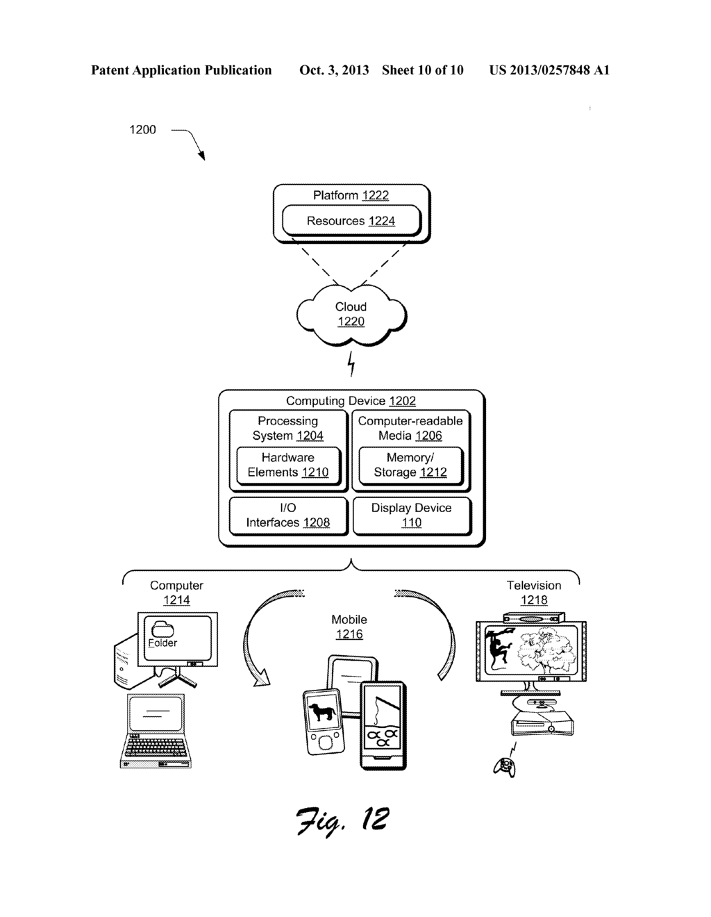 Augmented Reality Light Guide Display - diagram, schematic, and image 11