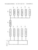 INK-JET RECORDING APPARATUS diagram and image