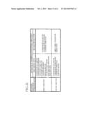 INK-JET RECORDING APPARATUS diagram and image