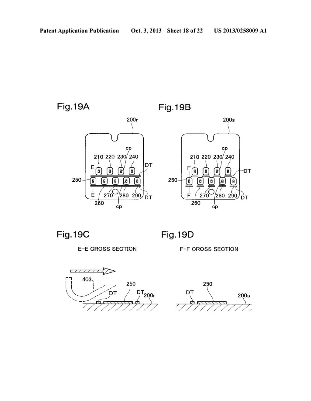 PRINTING MATERIAL CONTAINER, AND BOARD MOUNTED ON PRINTING MATERIAL     CONTAINER - diagram, schematic, and image 19