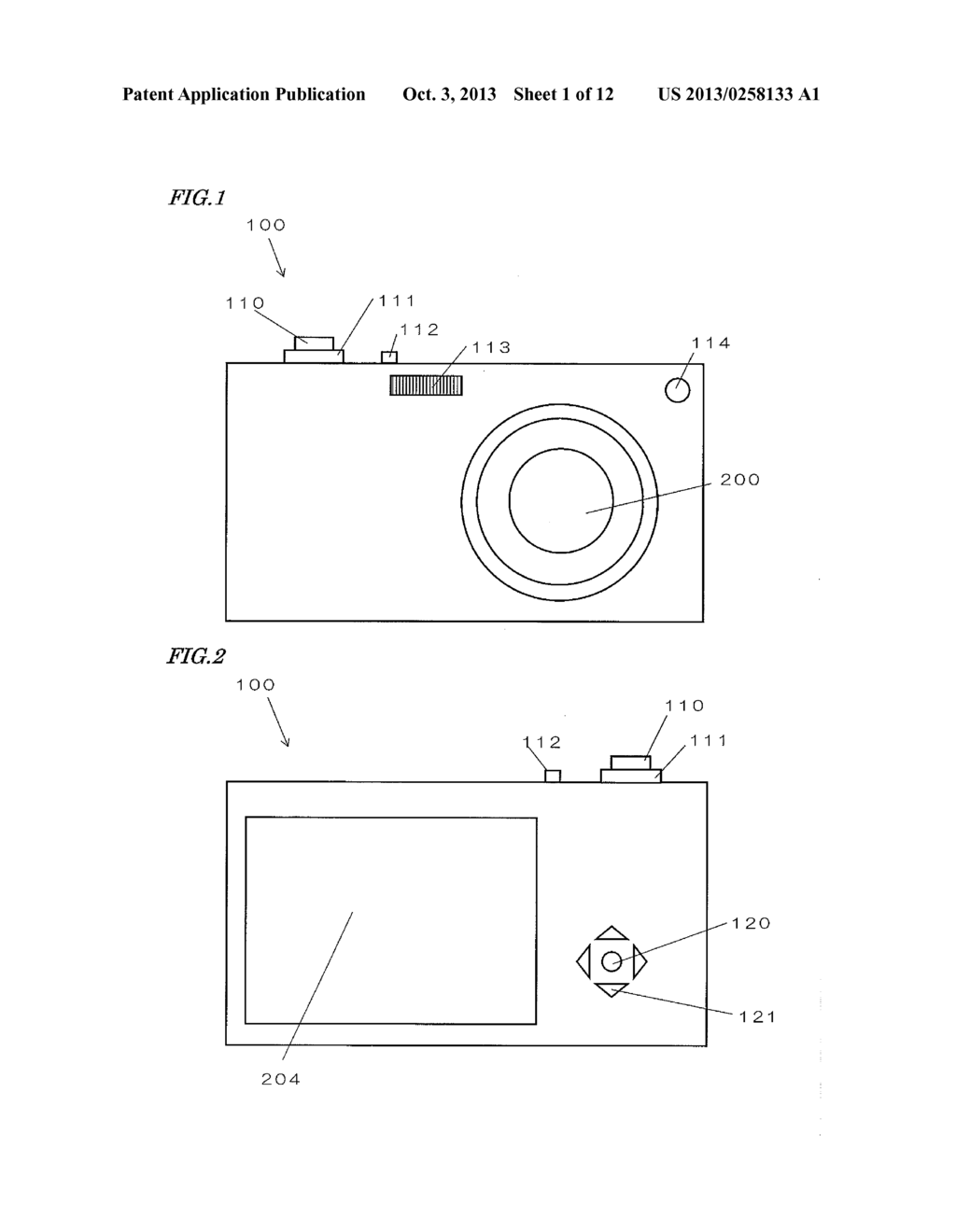 IMAGE PROCESSING APPARATUS, IMAGE CAPTURE DEVICE, SERVER AND COMPUTER     PROGRAM - diagram, schematic, and image 02