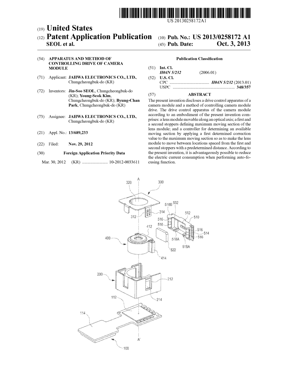 APPARATUS AND METHOD OF CONTROLLING DRIVE OF CAMERA MODULE - diagram, schematic, and image 01