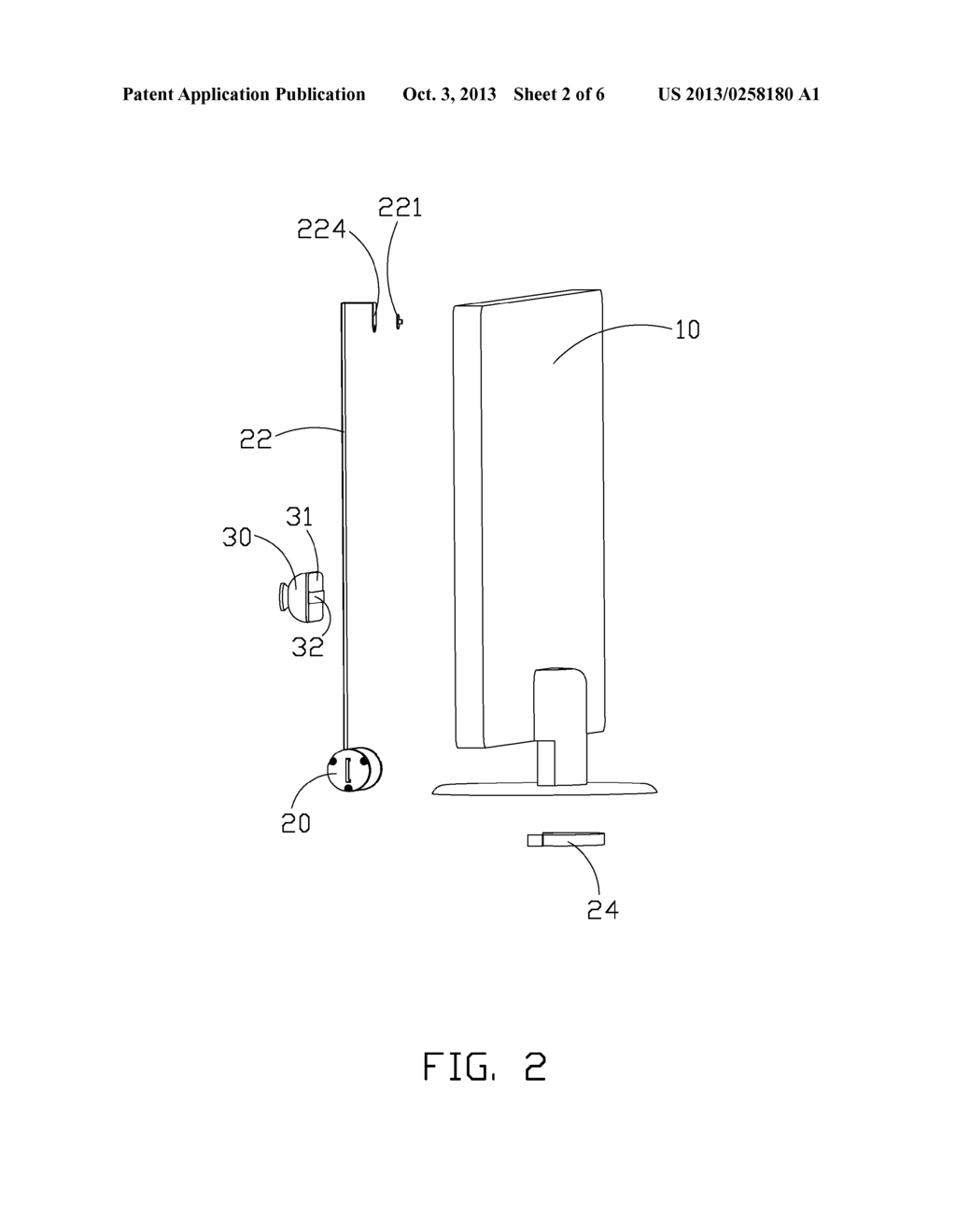 CAMERA POSITIONING SYSTEM FOR EYE-TO-EYE COMMUNICATION - diagram, schematic, and image 03