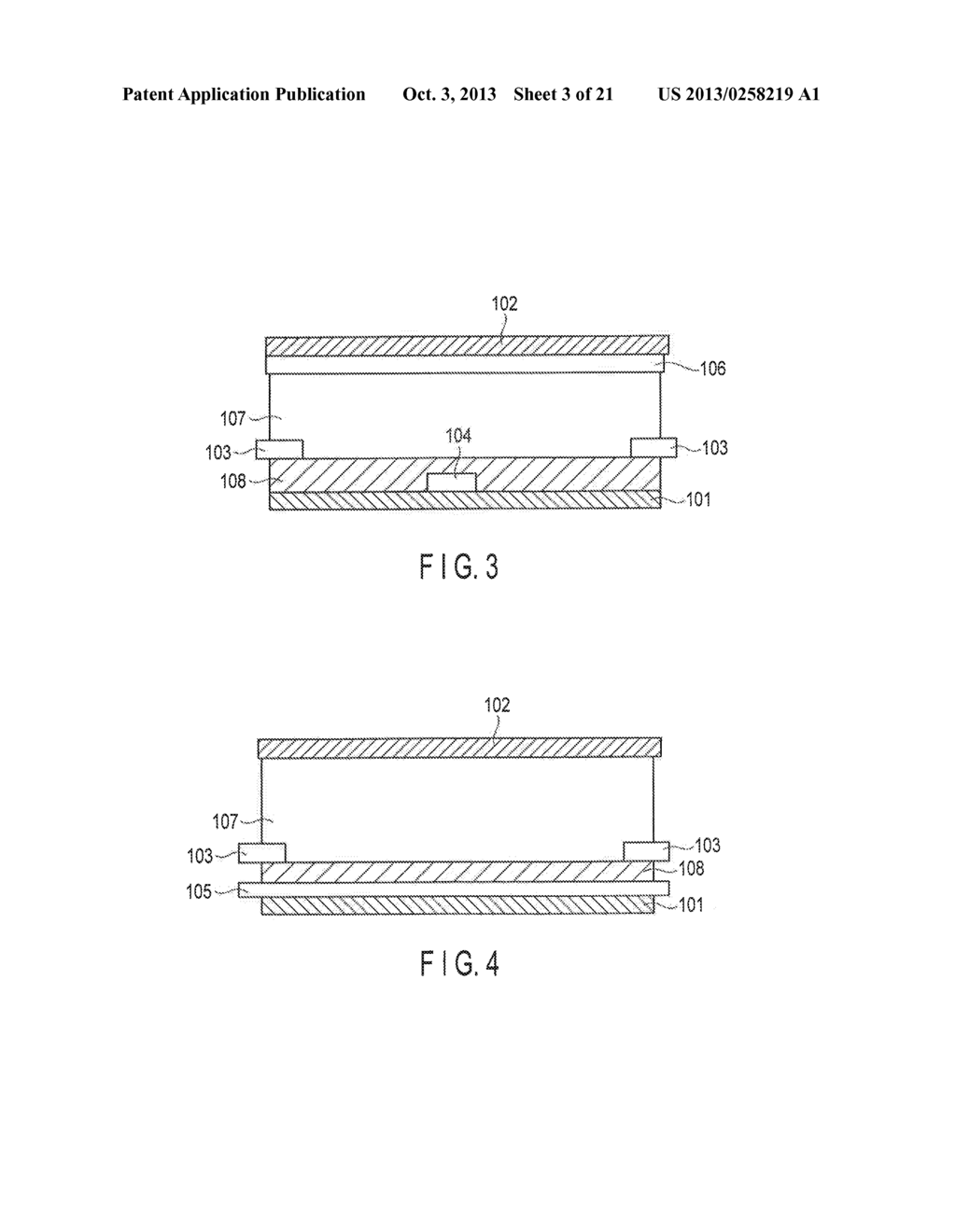 GRADIENT INDEX LIQUID CRYSTAL OPTICAL DEVICE AND IMAGE DISPLAY DEVICE - diagram, schematic, and image 04