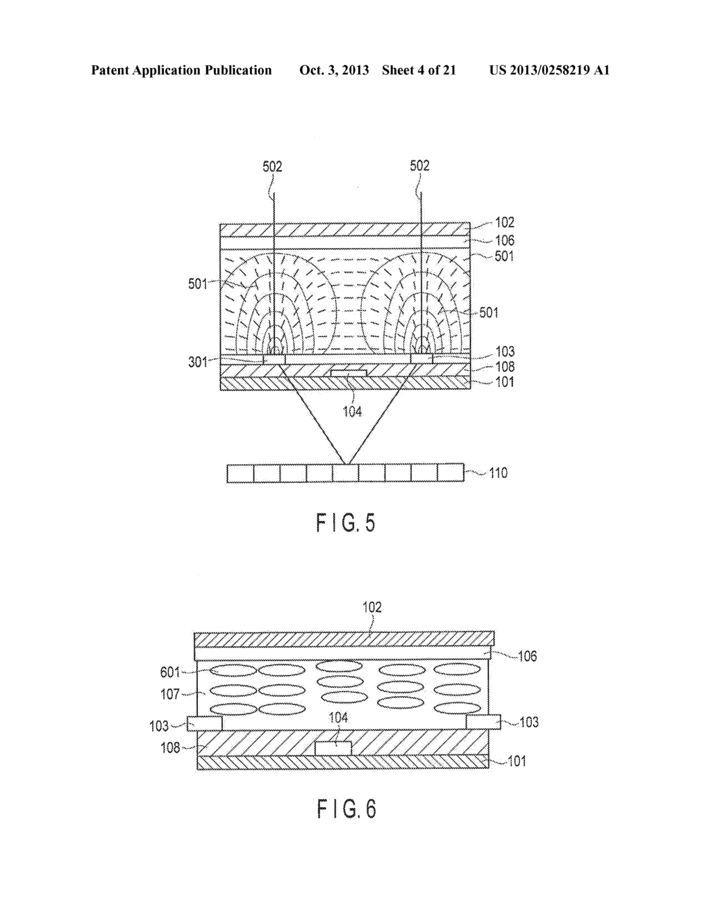 GRADIENT INDEX LIQUID CRYSTAL OPTICAL DEVICE AND IMAGE DISPLAY DEVICE - diagram, schematic, and image 05