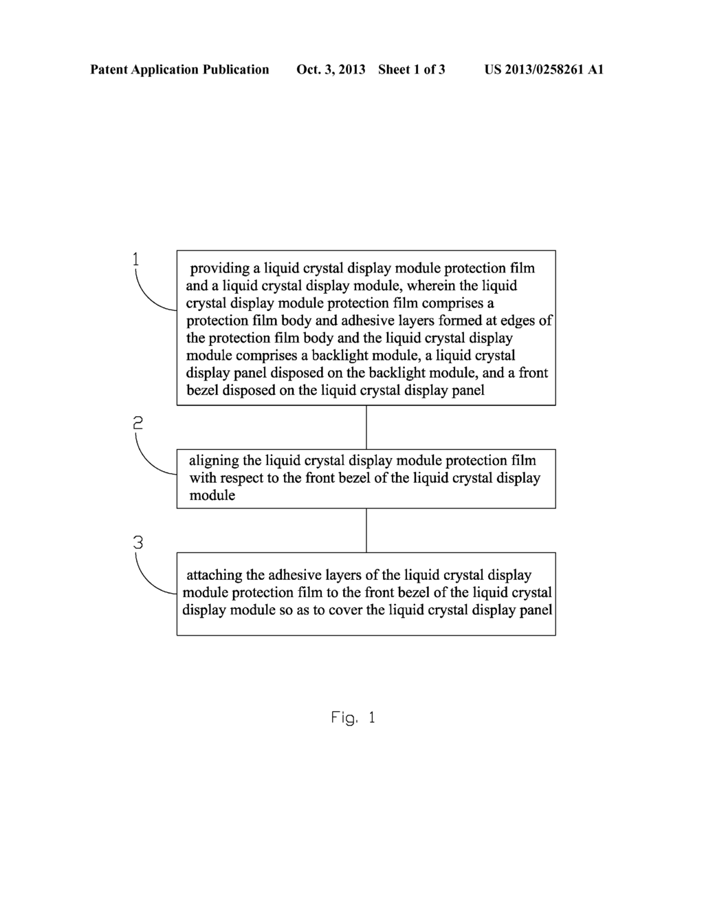 Method for Attaching Protection Film of Liquid Crystal Display Module and     Protection Film of Liquid Crystal Display Module - diagram, schematic, and image 02