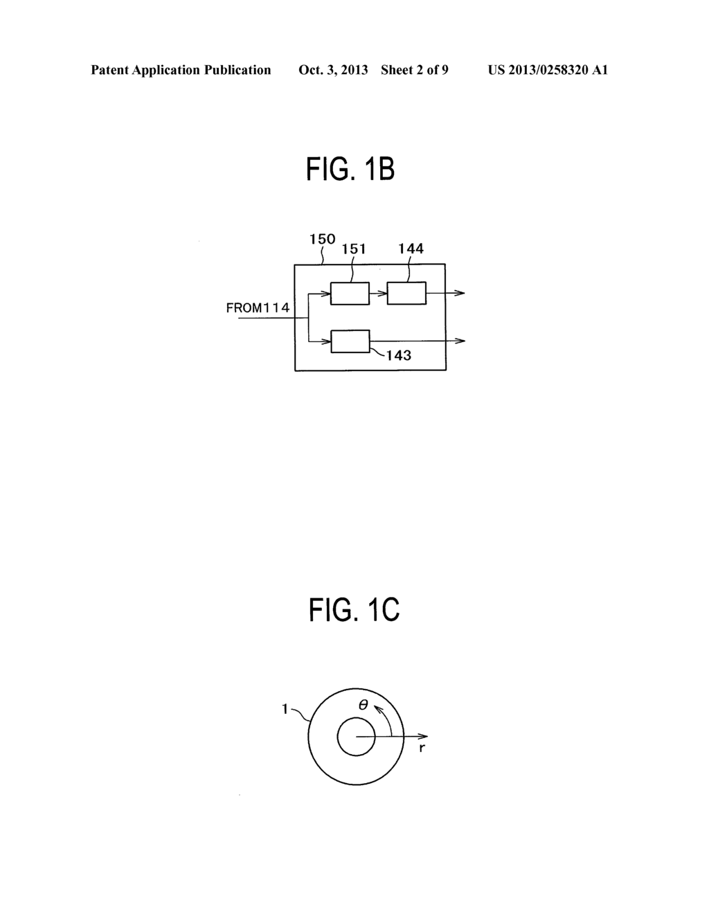 METHOD AND APPARATUS FOR INSPECTING SURFACE OF A MAGNETIC DISK - diagram, schematic, and image 03