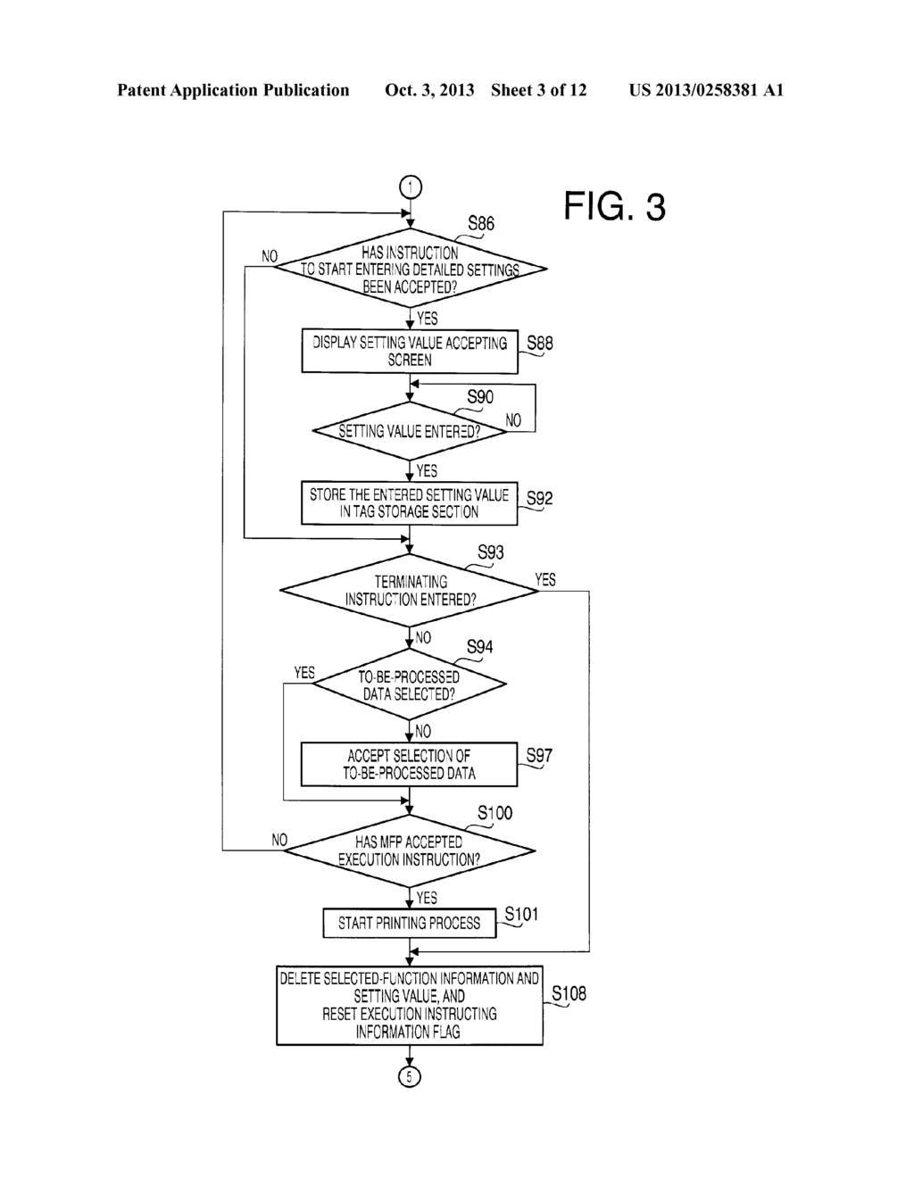 IMAGE PROCESSING APPARATUS, IMAGE PROCESSING SYSTEM, AND COMPUTER READABLE     MEDIUM THEREFOR - diagram, schematic, and image 04