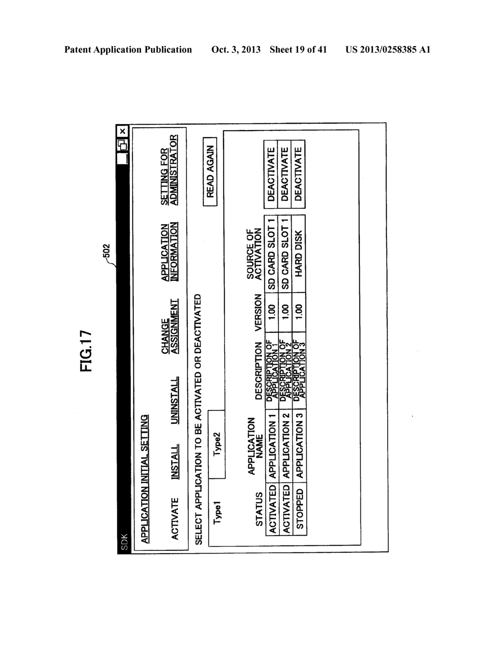 EASY MODIFICATION TO METHOD OF CONTROLLING APPLICATIONS IN IMAGE FORMING     APPARATUS - diagram, schematic, and image 20