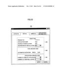 EASY MODIFICATION TO METHOD OF CONTROLLING APPLICATIONS IN IMAGE FORMING     APPARATUS diagram and image