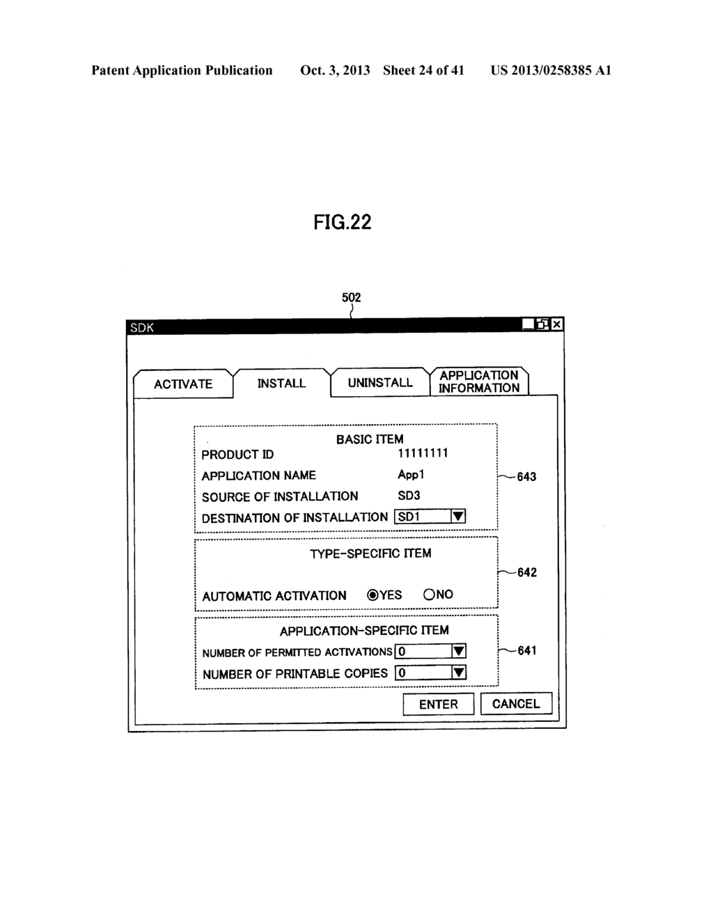 EASY MODIFICATION TO METHOD OF CONTROLLING APPLICATIONS IN IMAGE FORMING     APPARATUS - diagram, schematic, and image 25