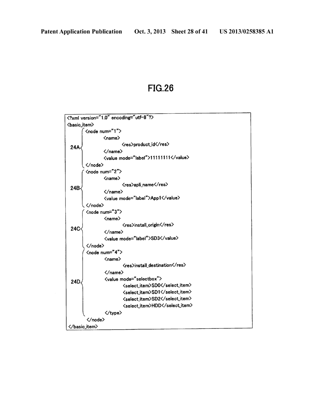 EASY MODIFICATION TO METHOD OF CONTROLLING APPLICATIONS IN IMAGE FORMING     APPARATUS - diagram, schematic, and image 29