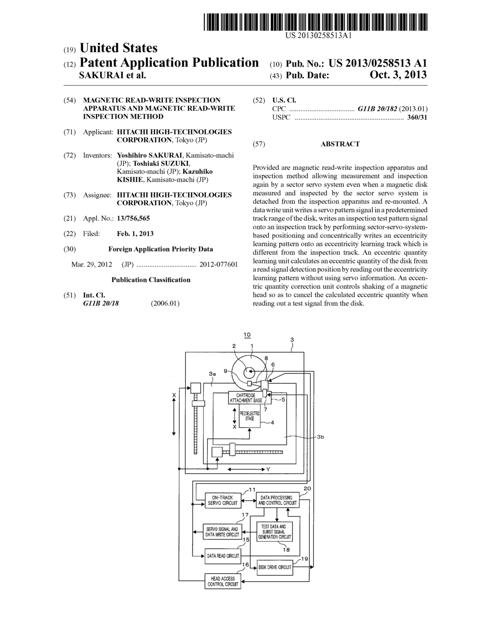 MAGNETIC READ-WRITE INSPECTION APPARATUS AND MAGNETIC READ-WRITE     INSPECTION METHOD - diagram, schematic, and image 01