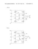 Inverter diagram and image