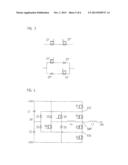 Inverter diagram and image