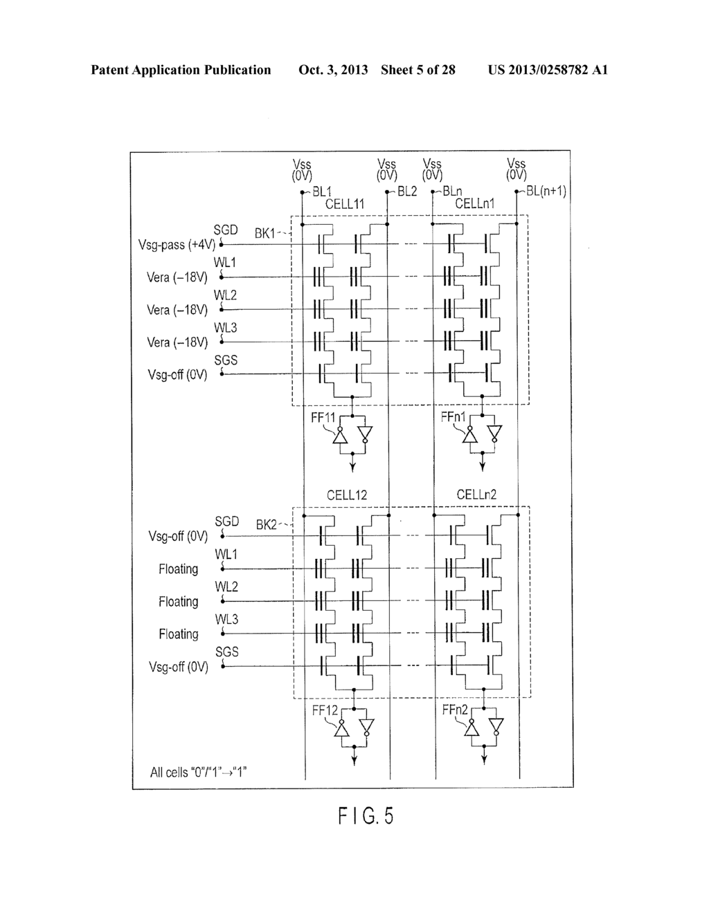 CONFIGURATION MEMORY - diagram, schematic, and image 06