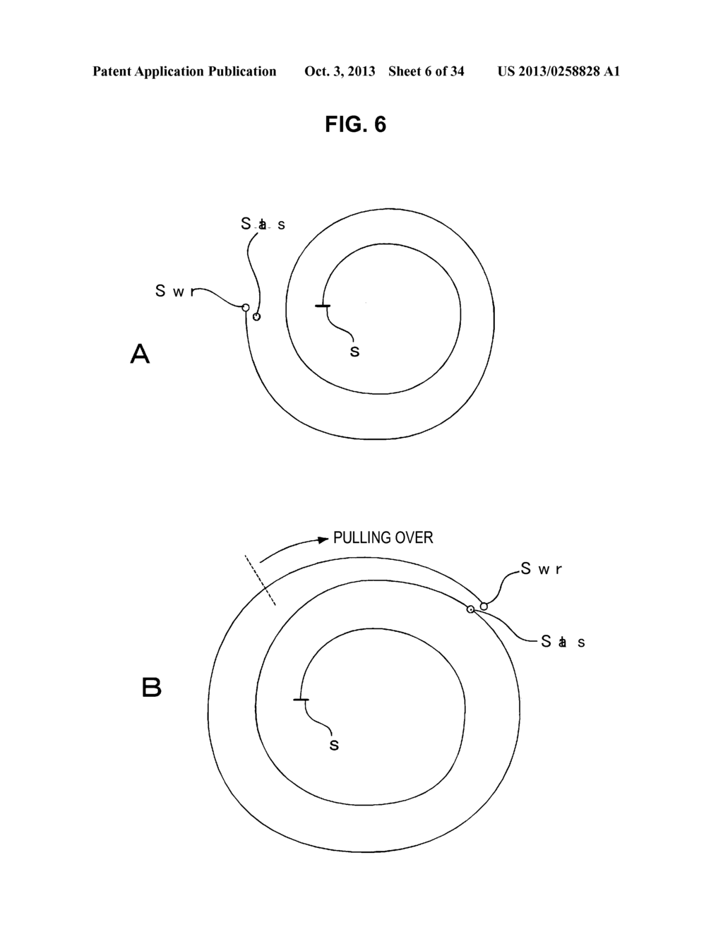 RECORDING APPARATUS, RECORDING METHOD, REPRODUCING APPARATUS, AND     REPRODUCING METHOD - diagram, schematic, and image 07