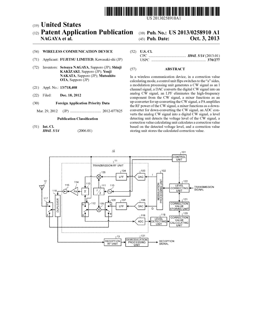 WIRELESS COMMUNICATION DEVICE - diagram, schematic, and image 01