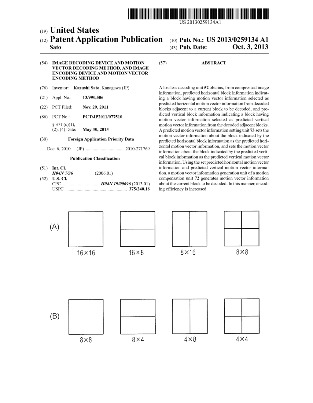 IMAGE DECODING DEVICE AND MOTION VECTOR DECODING METHOD, AND IMAGE     ENCODING DEVICE AND MOTION VECTOR ENCODING METHOD - diagram, schematic, and image 01