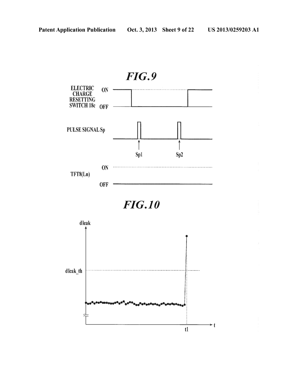 RADIATION IMAGE CAPTURING SYSTEM AND CONSOLE - diagram, schematic, and image 10