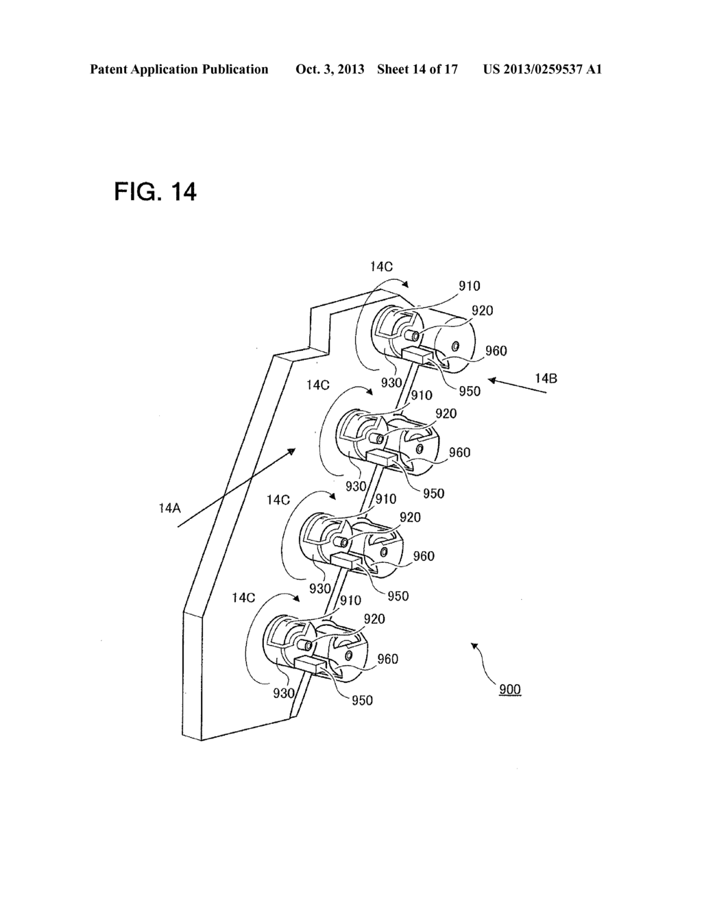 POWDER ACCOMMODATION CONTAINER, IMAGE FORMING APPARATUS AND MANUFACTURING     METHOD OF THE IMAGE FORMING APPARATUS - diagram, schematic, and image 15