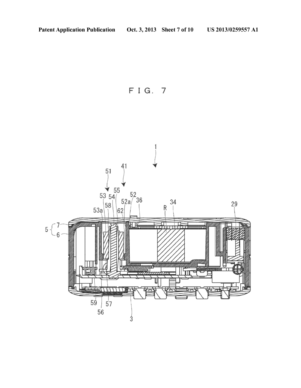 TAPE PLACEMENT APPARATUS, TAPE FEEDING APPARATUS AND TAPE PRINTING     APPARATUS - diagram, schematic, and image 08