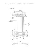 VANE SEGMENT AND AXIAL-FLOW FLUID MACHINE INCLUDING THE SAME diagram and image