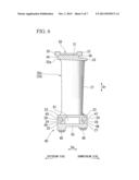 VANE SEGMENT AND AXIAL-FLOW FLUID MACHINE INCLUDING THE SAME diagram and image