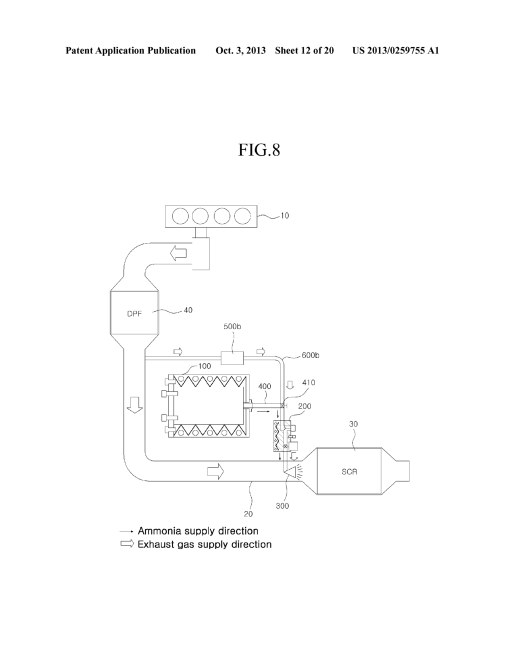 EXHAUST GAS PURIFICATION SYSTEM - diagram, schematic, and image 13