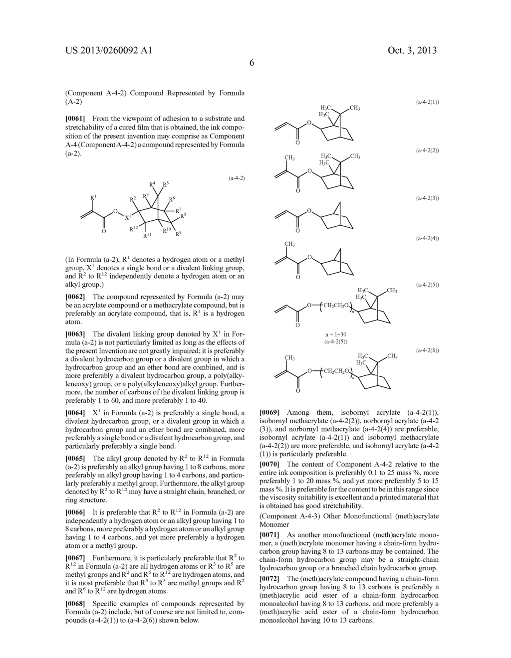 ACTINIC RADIATION-CURING TYPE INK COMPOSITION, INKJET RECORDING METHOD,     DECORATIVE SHEET, DECORATIVE SHEET MOLDED PRODUCT, PROCESS FOR PRODUCING     IN-MOLD MOLDED ARTICLE, AND IN-MOLD MOLDED ARTICLE - diagram, schematic, and image 07