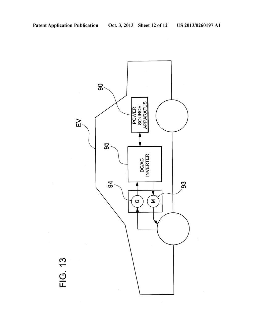 BATTERY ARRAY, BATTERY SEPARATOR, AND VEHICLE EQUIPPED WITH BATTERY ARRAY - diagram, schematic, and image 13