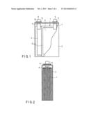 NONAQUEOUS ELECTROLYTE BATTERY AND BATTERY PACK diagram and image