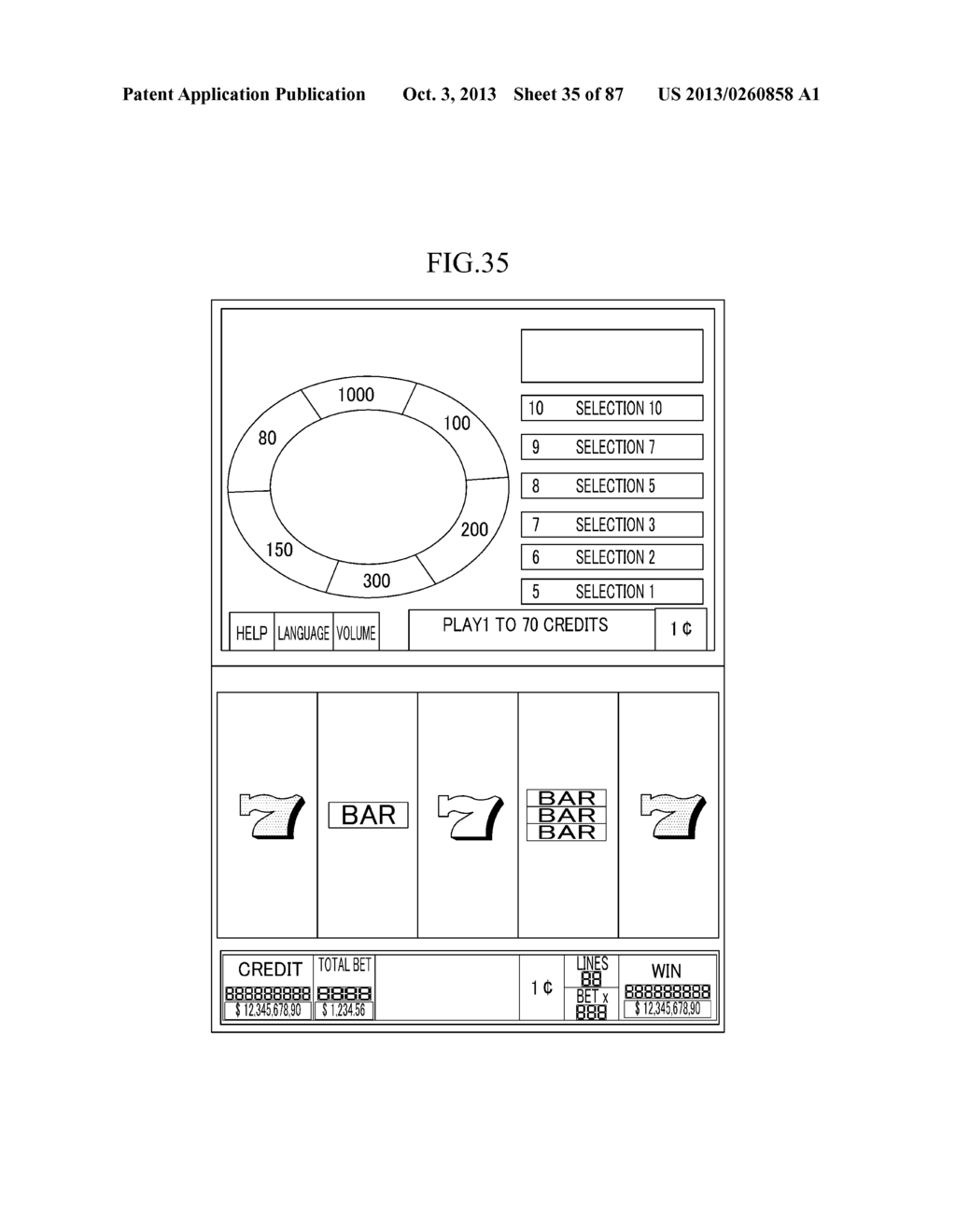 REEL FOR GAMING MACHINE AND GAMING MACHINE INCLUDING THE SAME - diagram, schematic, and image 36