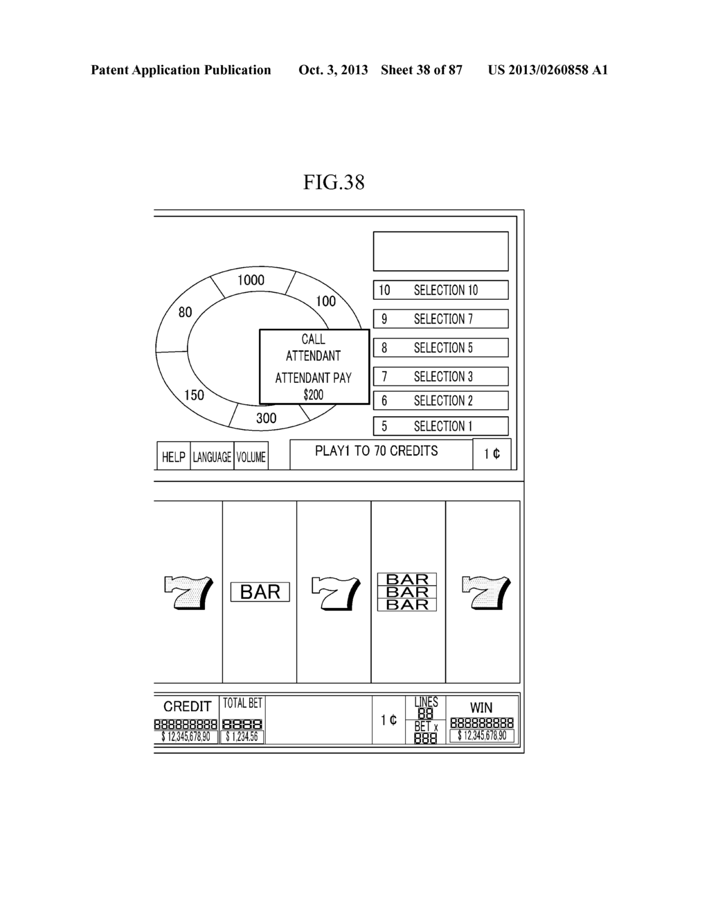 REEL FOR GAMING MACHINE AND GAMING MACHINE INCLUDING THE SAME - diagram, schematic, and image 39