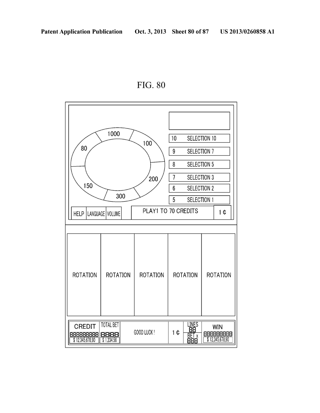 REEL FOR GAMING MACHINE AND GAMING MACHINE INCLUDING THE SAME - diagram, schematic, and image 81