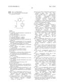 MACROCYCLIC KINASE INHIBITORS diagram and image