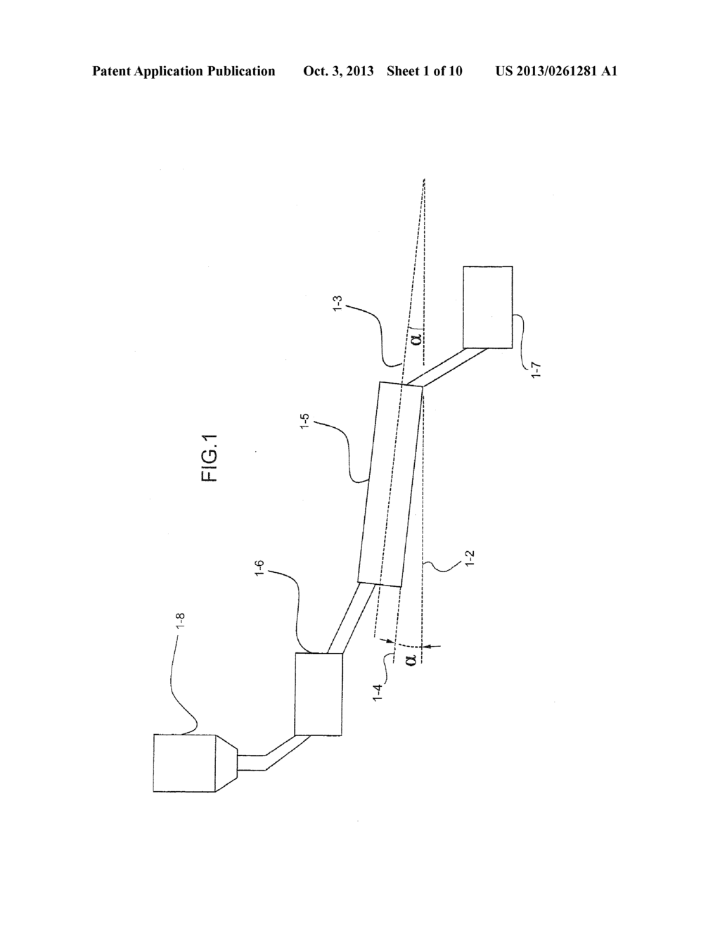 Radial Mixing Devices for Rotating Inclined Reactors - diagram, schematic, and image 02