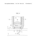 ULTRASONIC TREATMENT APPARATUS diagram and image