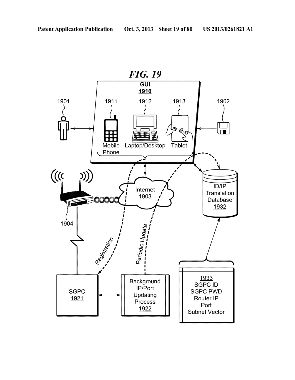 POWER DISTRIBUTION SYSTEM AND METHOD - diagram, schematic, and image 20