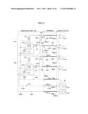 TORQUE DETECTION DEVICE diagram and image