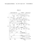 TORQUE DETECTION DEVICE diagram and image